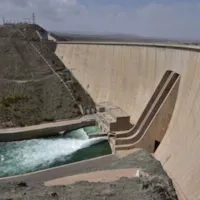 مناقصه شرکت آب منطقه ای اصفهان